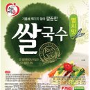미소기업 이미지