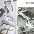 글라스바바 이미지