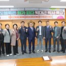 포장박사 이미지