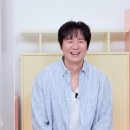 연정훈 카카오 검색결과