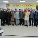 상지자동차서비스 이미지