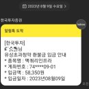 11650-17-5-1 네이버블로그