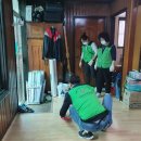 한우리환경 이미지
