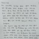 더나은마디의원 이미지