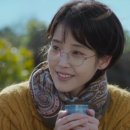 아이유 안경 이미지