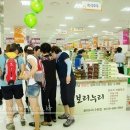 (주)누리유통 이미지
