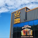 궁평항로 이미지