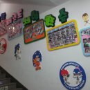 경희대 파란 태권도 이미지