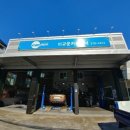 이규문 카클리닉 이미지