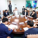 남동구 의회 이미지