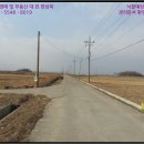 북성1리 마을회관