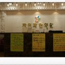 (주)대한한방 이미지