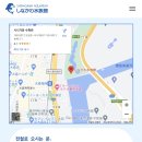 장미수족관