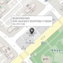구미남부점현대자동차 티스토리