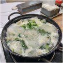 정인반찬 이미지