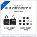 호야통신 이미지