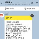 도담도담황토방 | [강진에서일주일살기] 2일차; 한국민화뮤지엄-고려청자박물관-고려청자디지털박물관