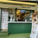 우지 커피<전북 남원점> 이미지