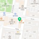 공투지국어영어학원