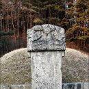 윤승길 선생묘 이미지