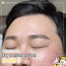 눈썹살롱 | 합정 홍대남자눈썹 자연스러운 홍대살롱 첫방문 후기