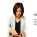 여인담한의원 이미지