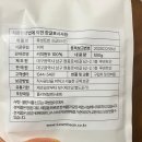 루센트빈 네이버블로그