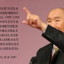 지상생활은 훈련장소/地上生活は訓練場所/Earthly Life is Training 이미지