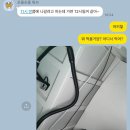달빛에구운고등어 관저점 이미지