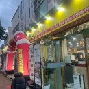 365플러스 의정부가능점 | 황금코다리 의정부용현점 플러스 내돈내산(주차, 가격, 셀프바, 막걸리 무한리필)