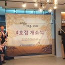 장애인카페 이미지