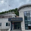 홍천군내면보건지소 이미지