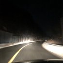 태기산주유소 이미지