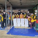 나은건설㈜ 이미지