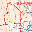 제138차 3월22일 전남 광양 백계산(506m) 동백꽃 정기산행 안내(트래킹산행대장 리딩) 이미지