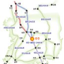 무주읍103 이미지