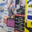 미용재료두.DOO | 수원역피부관리,얼짱몸짱수원점 가성비좋은 피부관리샵/24K골드케어후기