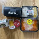 떡볶이 참 잘하는집 떡참 하남신장점 | [하남시/신장동] 신장동떡볶이맛집 떡볶이참잘하는집 떡참 하남신장점에서 포장으로 즐긴 불마왕떡볶이...