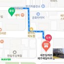 더화이트셀프빨래방 이미지