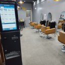 가이인테리어디자인