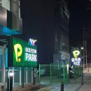 오케이골프존파크 - 성남시 중원구 양현로405번길 14 | 오케이골프존파크