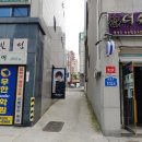 더쉐라네일