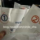 동탄웰빙약국 네이버블로그