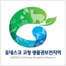 대풍농자재 이미지