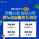 문화체육관광부 이미지