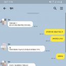 로렉스PC 이미지