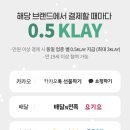 전농닭강정 이미지