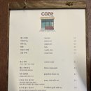 우리동네 맛집 추천 리스트&lt;1탄&gt;