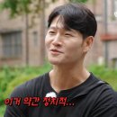 우대표