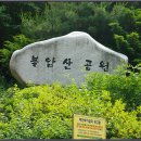 상계약수 이미지